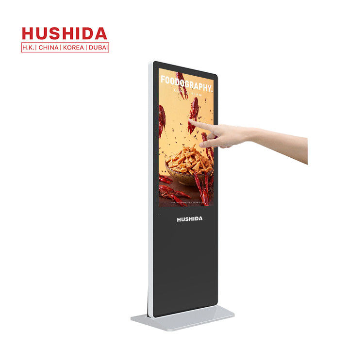 ROHS Floor Stand Digital Signage Screen Totem Lcd Display For Advertising
